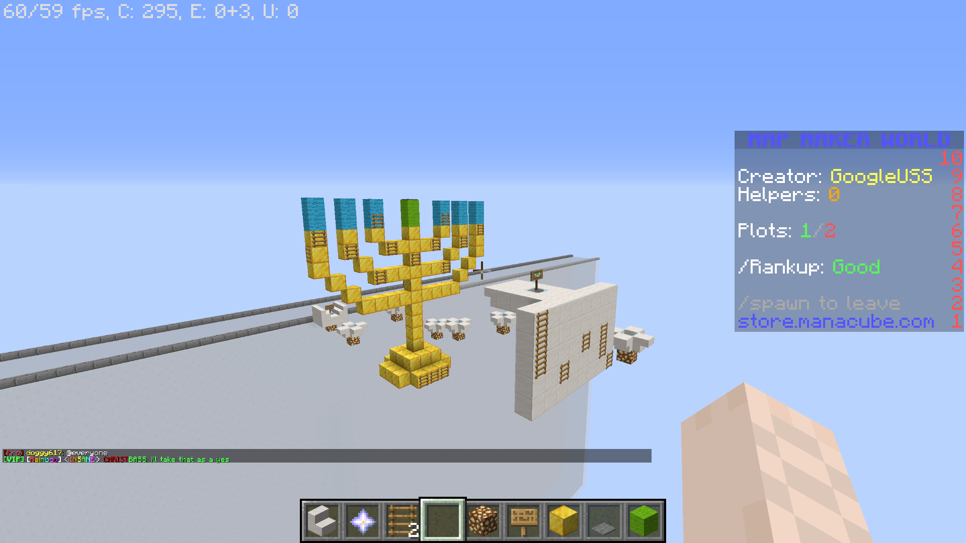 Menorah_Back.png